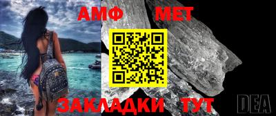 гашик Бузулук