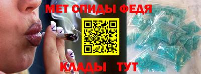 прущие грибы Ипатово