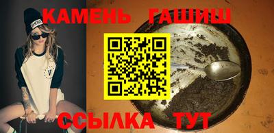 spice Ирбит