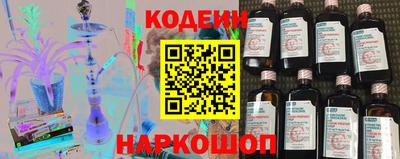 мдма Изобильный