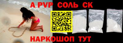 прущие грибы Ипатово