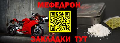 прущие грибы Ипатово