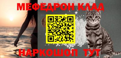 гашик Бузулук