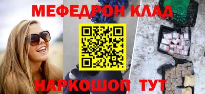 гашик Бузулук