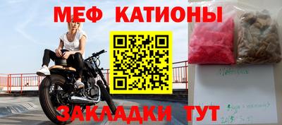 гашик Бузулук