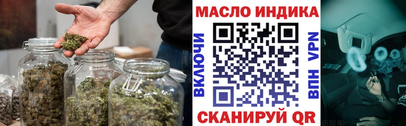 Дистиллят ТГК концентрат  Сосновоборск 